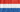 WowCutie Netherlands